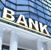 Банки в Бошняково