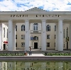 Дворцы и дома культуры в Бошняково