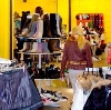 Магазины одежды и обуви в Бошняково
