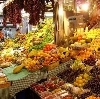 Рынки в Бошняково