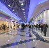 Торговые центры в Бошняково